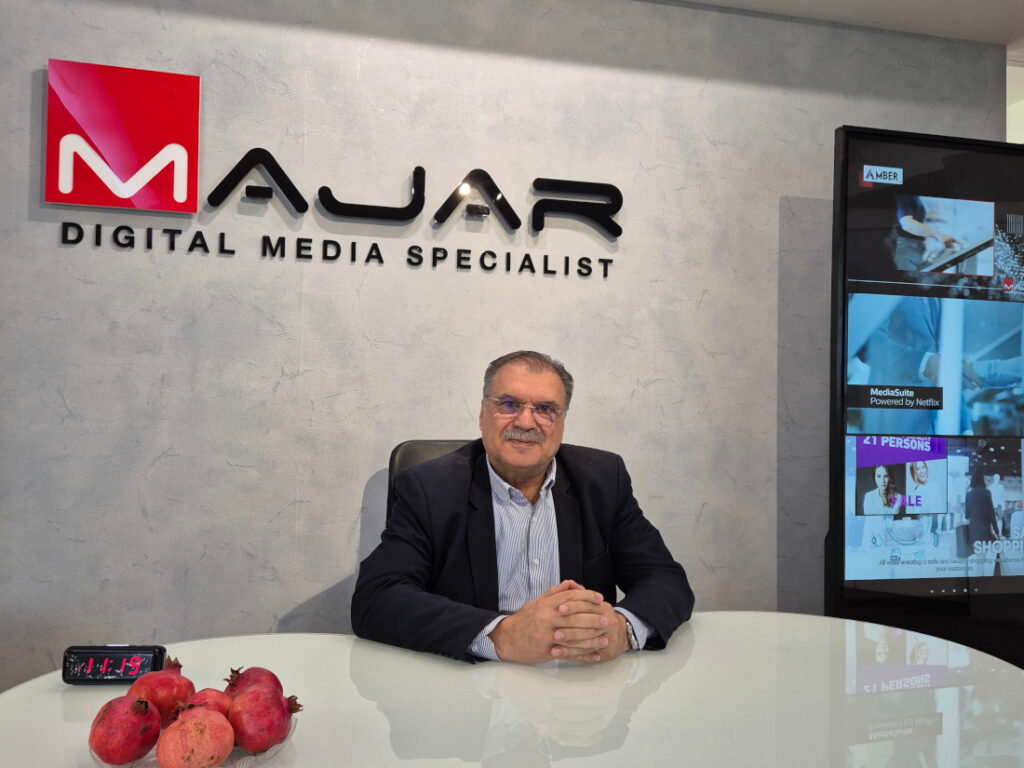 Majar: Η εμπορική εταιρεία τεχνολογίας που εξάγει σε 32 χώρες του κόσμου