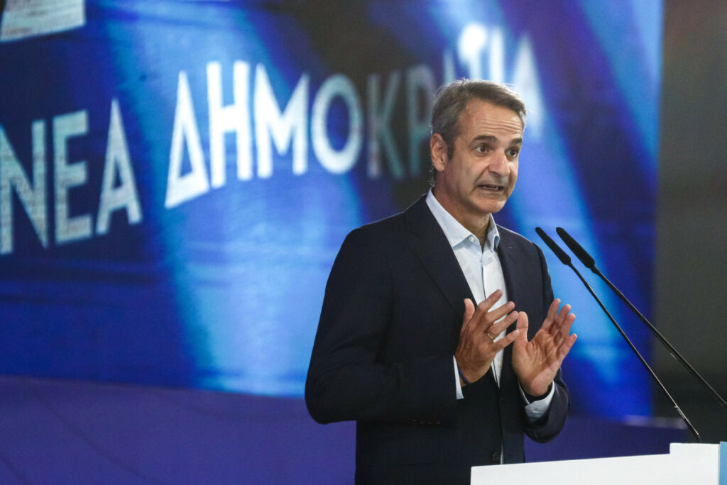 Μητσοτάκης στο συνέδριο της ΟΝΝΕΔ: Η ΝΔ το 2027 θα κερδίσει και πάλι τις εκλογές