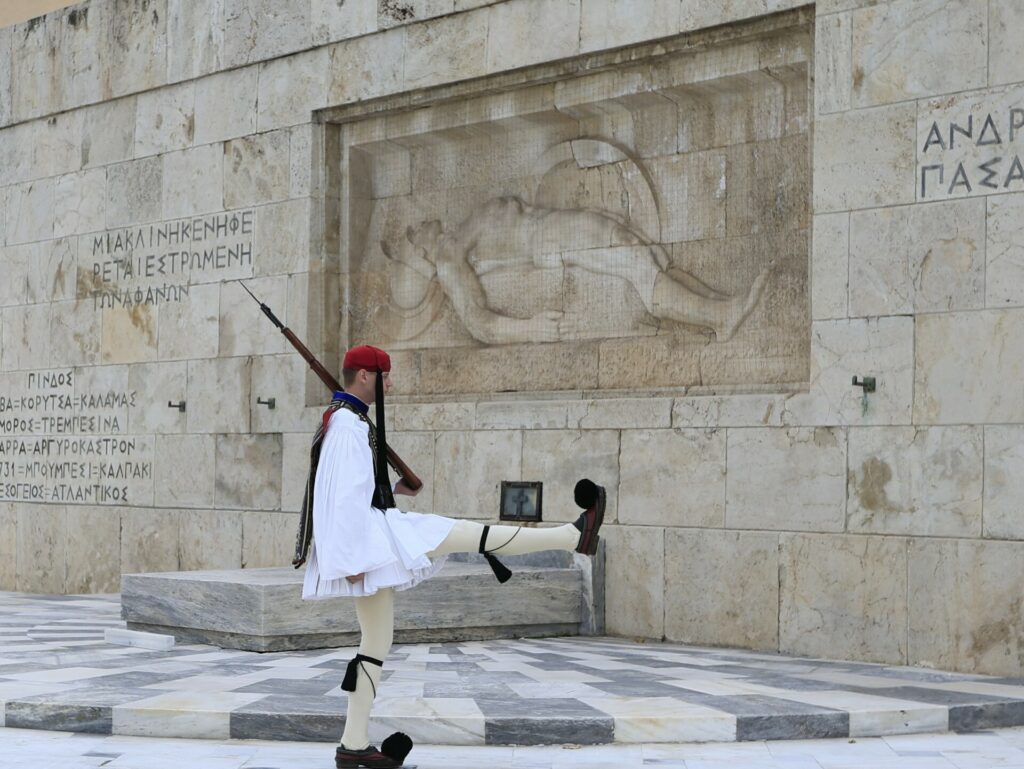 Μνημείο Αγνώστου Στρατιώτη