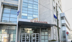 ΟΠΕΚΕΠΕ: Νέες δηλώσεις Τσιάρα για τις πληρωμές