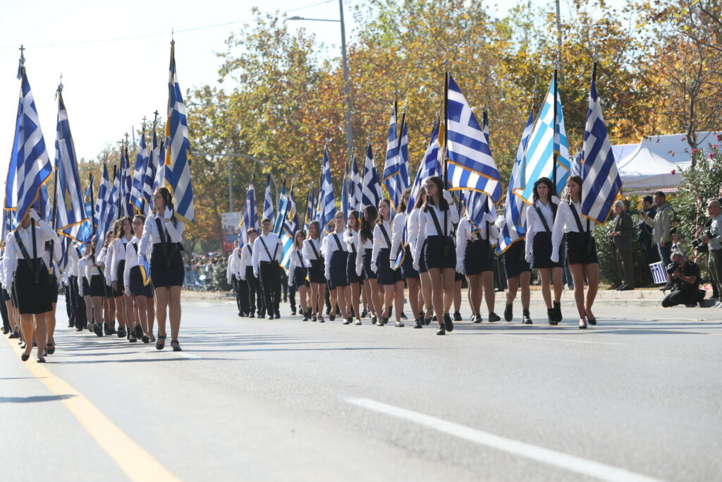 28η Οκτωβρίου: Πενθήμερη ανάπαυλα για τους μαθητές στη Θεσσαλονίκη