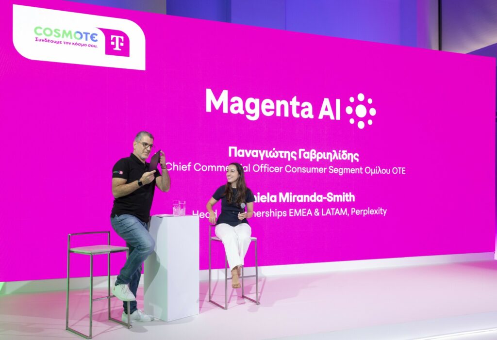 Πώς μια εταιρεία που συνεργάζεται με την Cosmote έχει αξία 20 δισ.