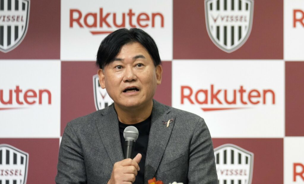 Η ιαπωνική Rakuten Card εξετάζει την εισαγωγή της στη Wall Street