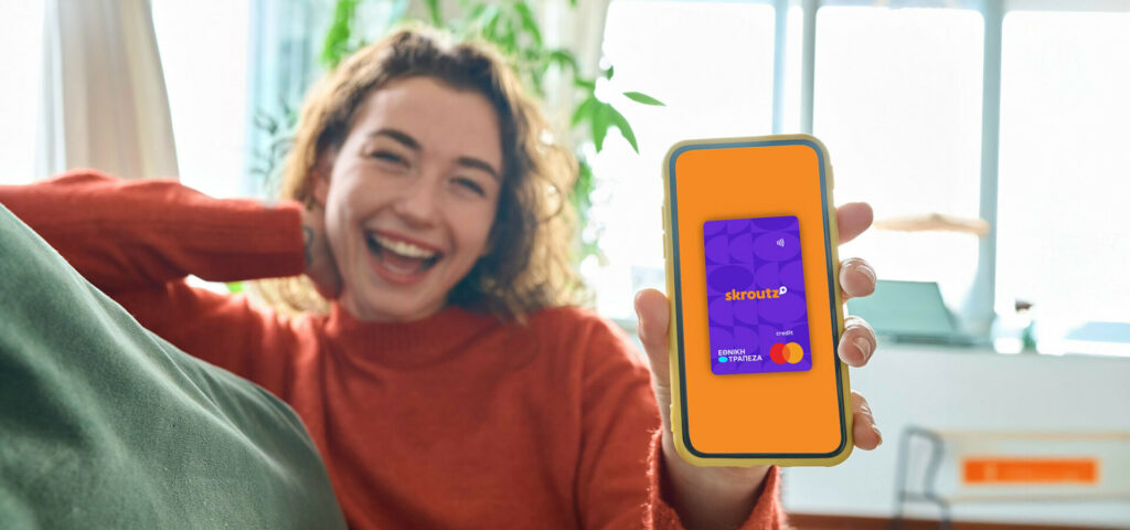 Για εσένα που αναζητάς κάτι περισσότερο από κάθε αγορά!
