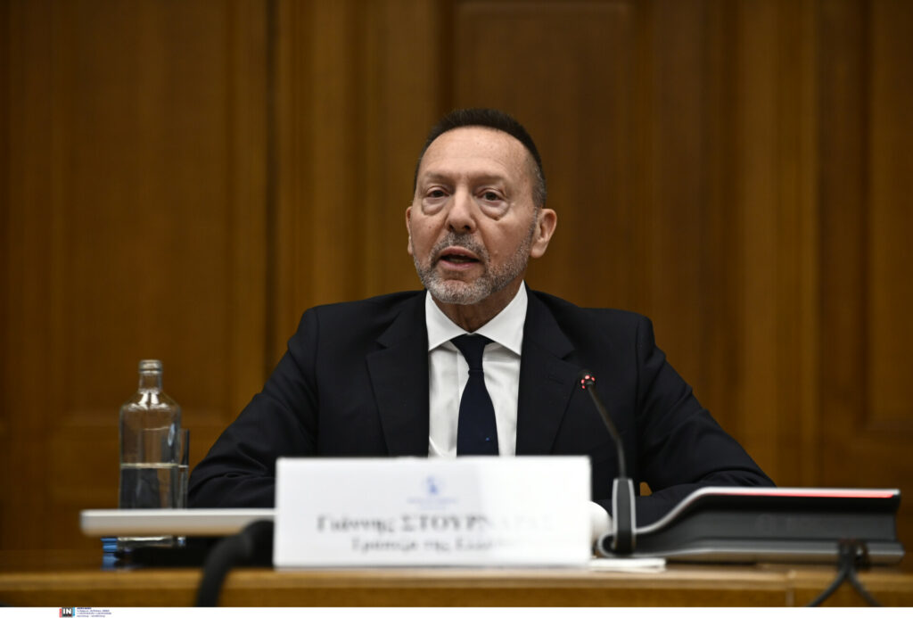 Στουρνάρας: Χαμηλή η αποτελεσματικότητα του ελληνικού δικαστικού συστήματος