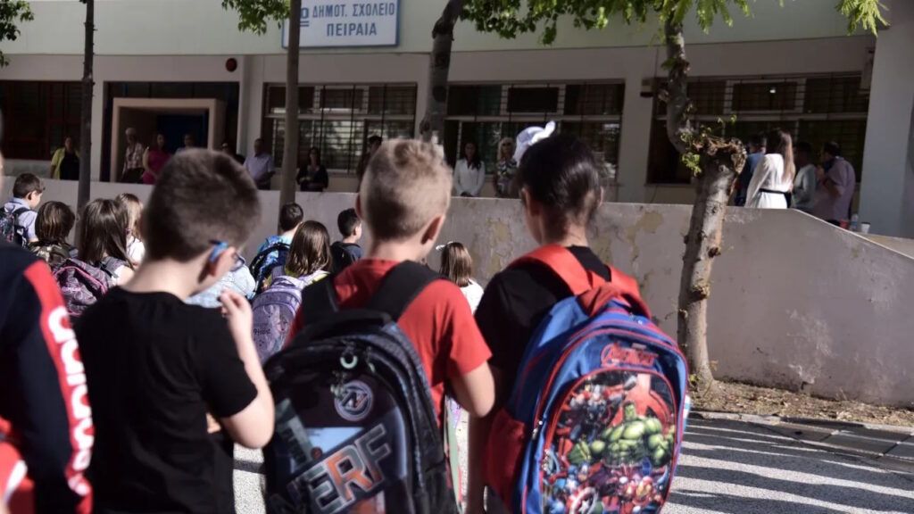 Ποια είναι τα 1.918 Δημοτικά που εντάσσονται στα σχολικά γεύματα