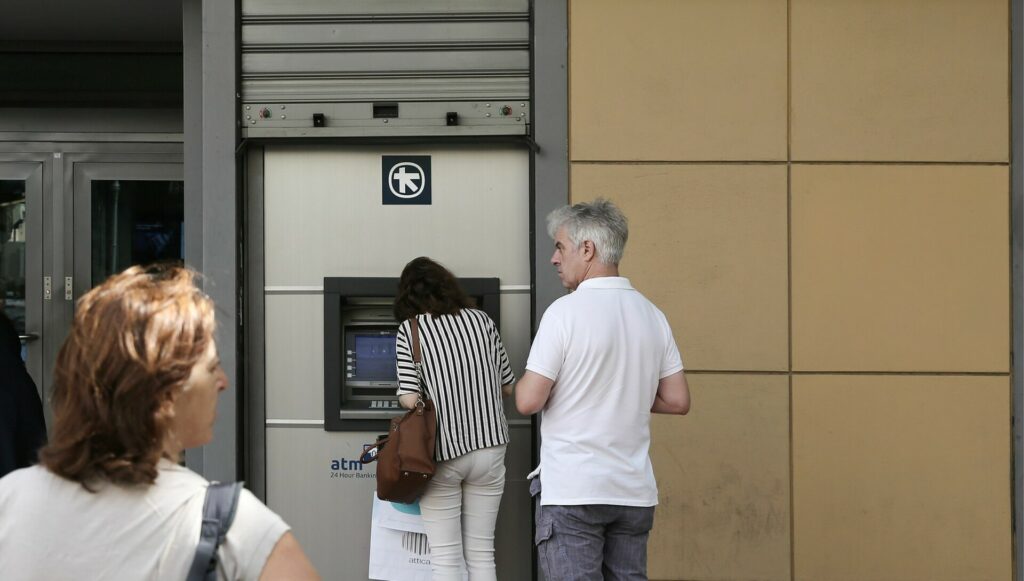 Συνταξιούχοι: Επίδομα 250 ευρώ, πότε πληρώνεται, τα κριτήρια