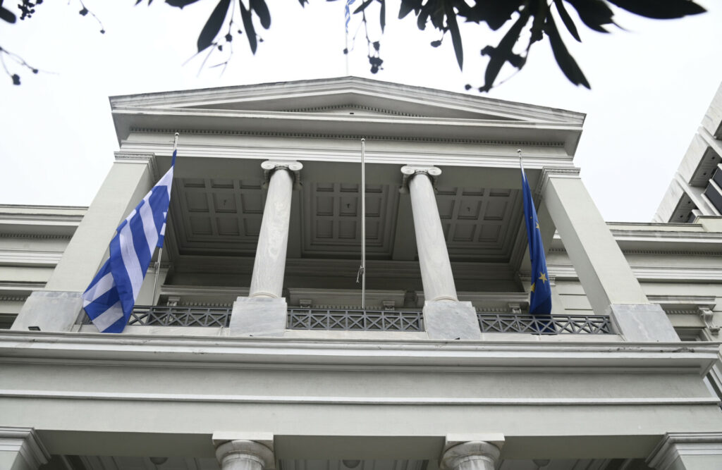 ΥΠΕΞ: Έκκληση για επιστροφή των ομήρων και εκεχειρία στη Γάζα