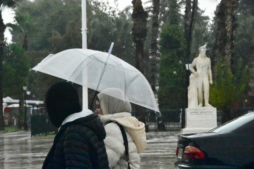 Καιρός: Πότε αλλάζει το σκηνικό, πού αναμένονται βροχές