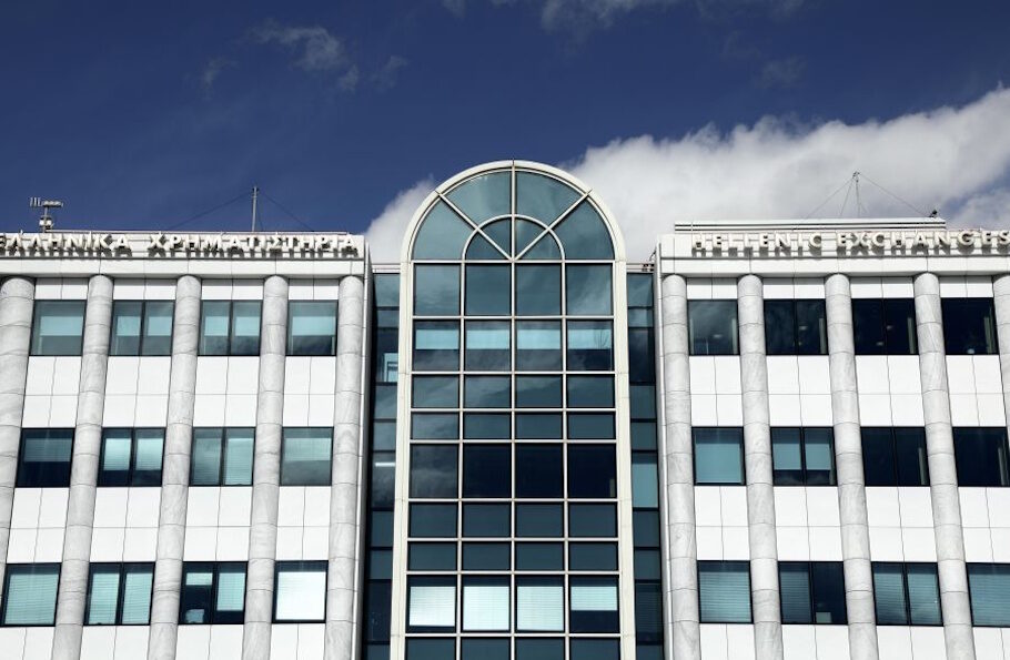 Χρηματιστήριο: Διακυμάνσεις γύρω από τις 2.000 μονάδες