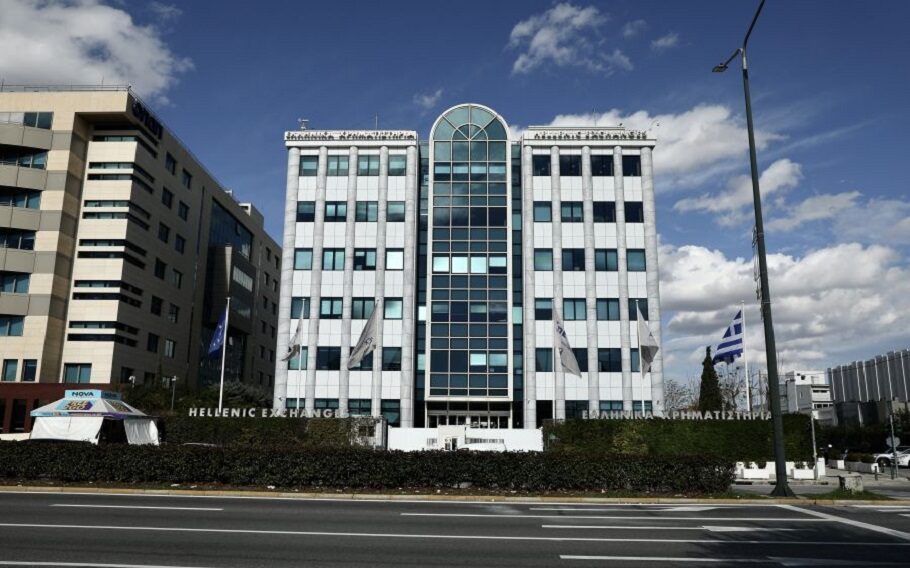 ΕΧΑΕ: Όλα όσα πρέπει να ξέρετε για τη δημόσια πρόταση της Euronext