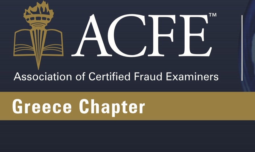 Ελληνικό Ινστιτούτο κατά της Απάτης: Eβδομάδα ενημερωτικών δράσεων