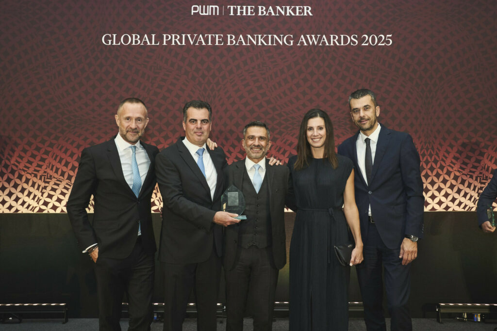 Alpha Bank: Καλύτερη Private Bank για έβδομη συνεχή χρονιά