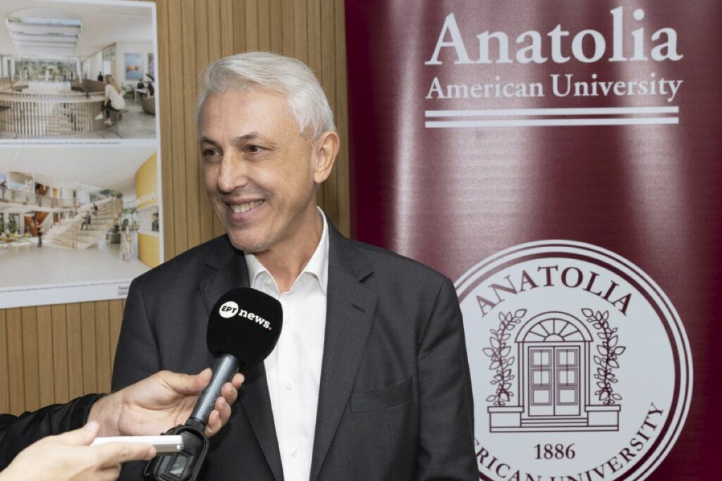 Ανατόλια: Θέλει να γίνει πόλος έλξης για Έλληνες και ξένους φοιτητές