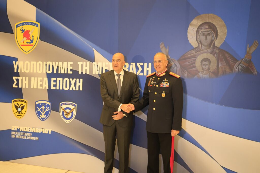 Δένδιας: Ποιά είναι τα νέα μέτρα για τη στρατιωτική οικογένεια