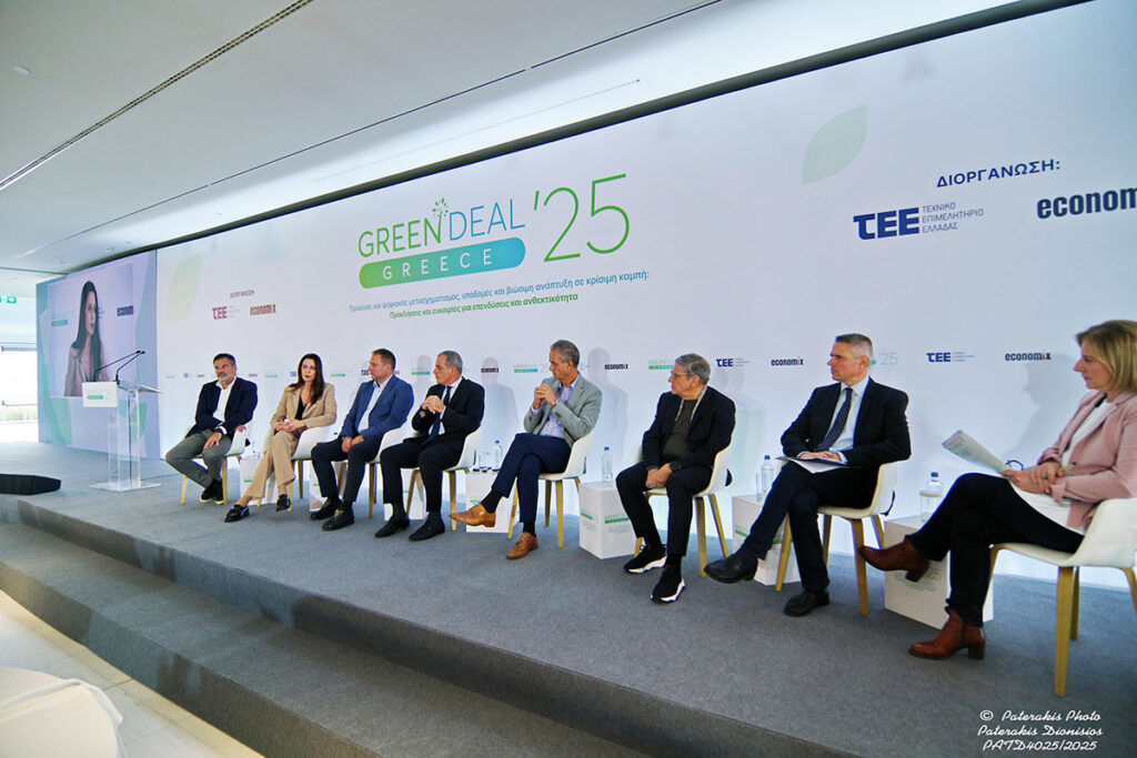 Green Deal Greece 2025: Αναγκαίο το έργο Εύρυτος για τη λειψυδρία