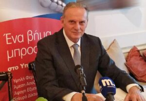 Interlife: Στρατηγική επένδυση στην κυβερνοασφάλεια