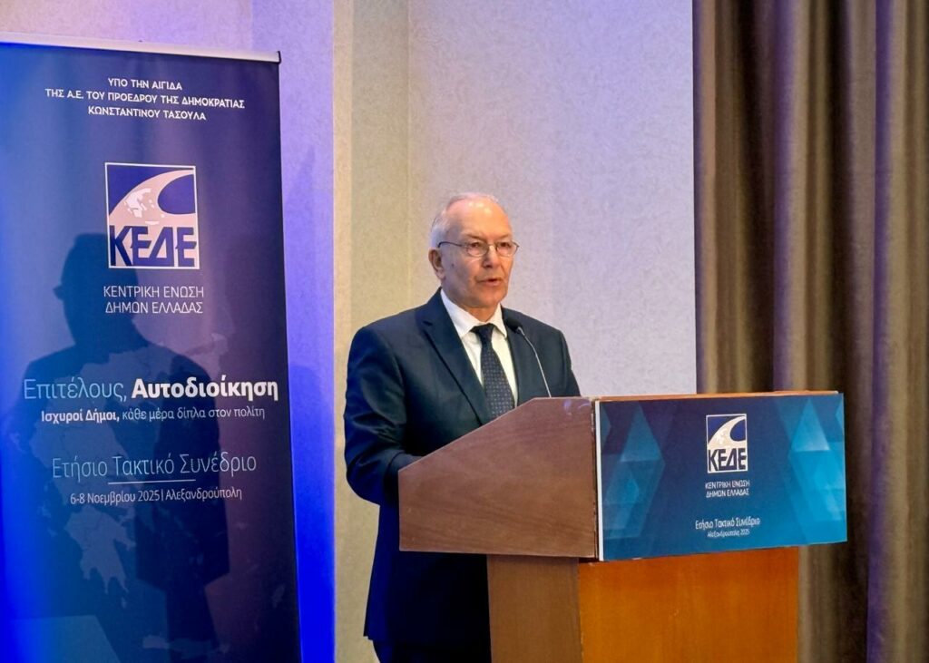 Γκίκας για Μεταφορικό Ισοδύναμο: Πληρωμές 26 εκατ. έως τέλος 2025