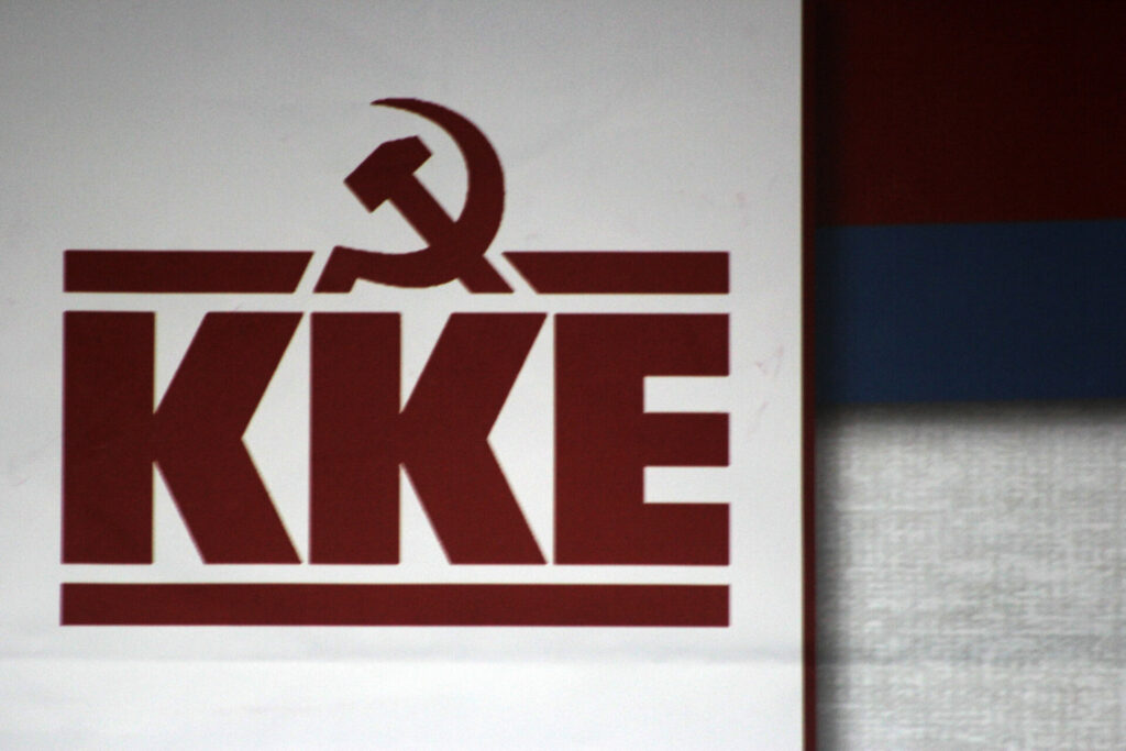 ΚΚΕ κατά Μητσοτάκη με αφορμή τα Βορίζια: Δεν έβγαλε άχνα για τα μεγάλα οικονομικά συμφέροντα