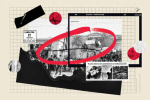 Το ΒΗΜΑ παρουσιάζει το πρώτο interactive storytelling longread