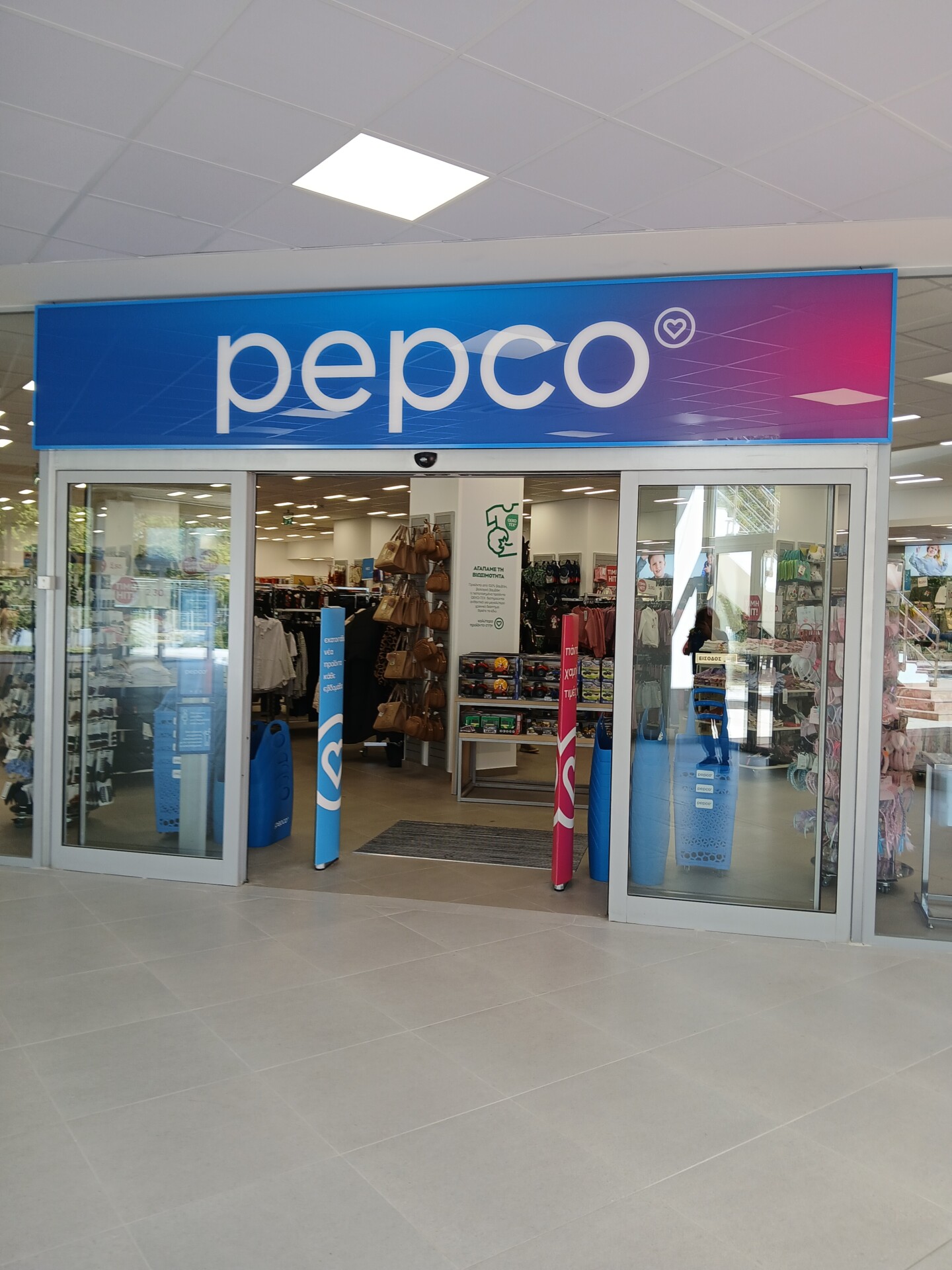 Το Lake Center γίνεται ο τέλειος προορισμός για αγορές και διασκέδαση