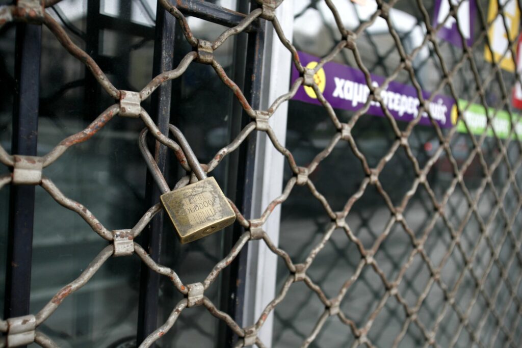 Αυξήθηκαν οι πτωχεύσεις επιχειρήσεων το 2024