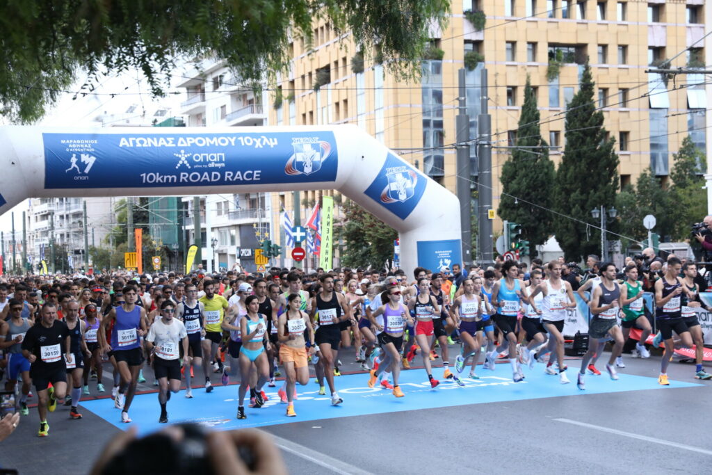 Μαραθώνιος Αθήνας 2025: Ποιοι δρόμοι είναι κλειστοί, πώς κινούνται τα ΜΜΜ