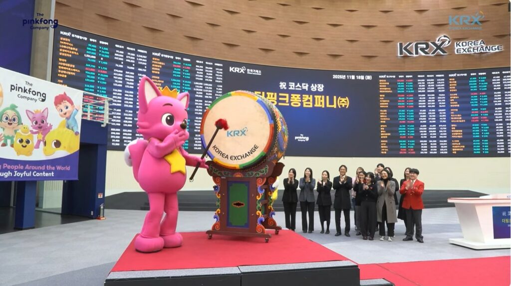 Baby Shark: Πώς ένα παιδικό hit έγινε χρυσωρυχείο για τη νοτιοκορεάτικη Pinkfong