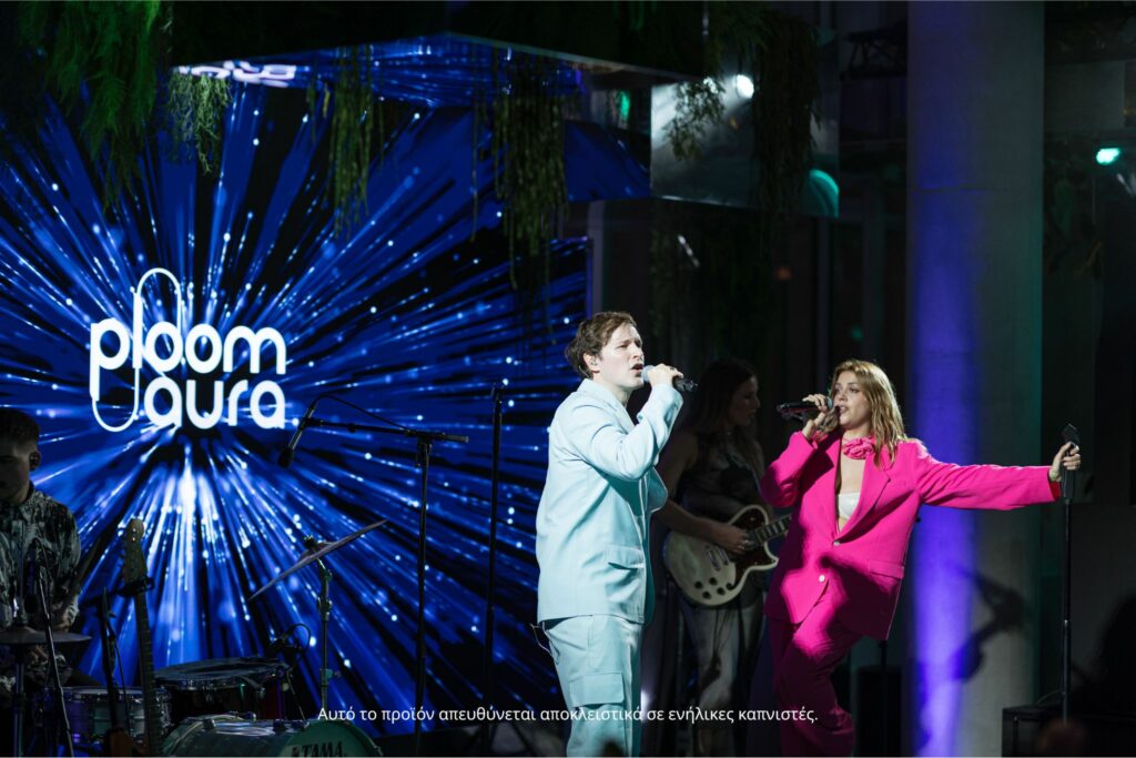 Leon of Athens και Κατερίνα Ντούσκα στην εκδήλωση Discover Your Aura