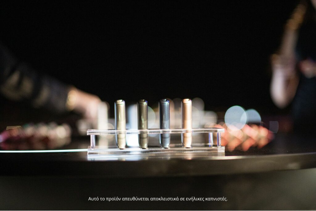 Θερμαινόμενος καπνός Ploom Aura: Sensorial εμπειρία με νέα καινοτόμα συσκευή