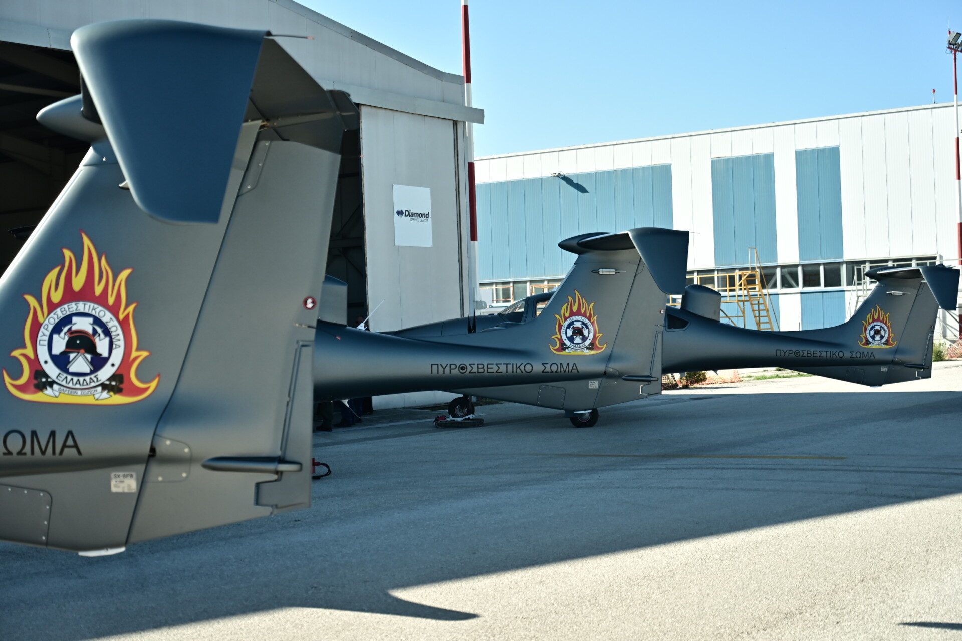 ΠΑΡΑΛΑΒΗ ΤΡΙΩΝ ΑΕΡΟΣΚΑΦΩΝ DIAMOND DA62 MPP ΤΟΥ ΠΥΡΟΣΒΕΣΤΙΚΟΥ ΣΩΜΑΤΟΣ ΑΠΟ ΤΟ ΥΠΟΥΡΓΕΙΟ ΚΛΙΜΑΤΙΚΗΣ ΚΡΙΣΗΣ ΚΑΙ ΠΟΛΙΤΙΚΗΣ ΠΡΟΣΤΑΣΙΑ