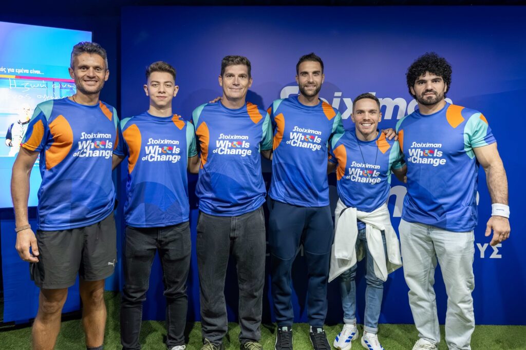 Αθλητισμός για όλους με τη Stoiximan Wheels of Change