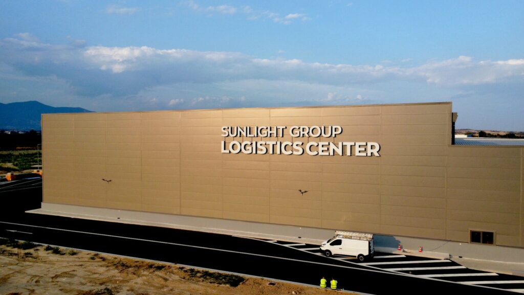 Sunlight: Υπερσύγχρονο κέντρο Logistics στην Ξάνθη, επένδυση 21 εκατ.