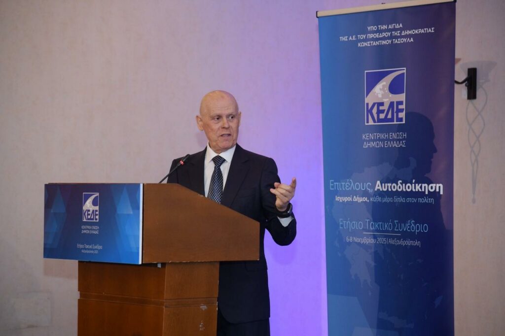 Ταγαράς: Μείζον εθνικό στοίχημα ο πολεοδομικός σχεδιασμός