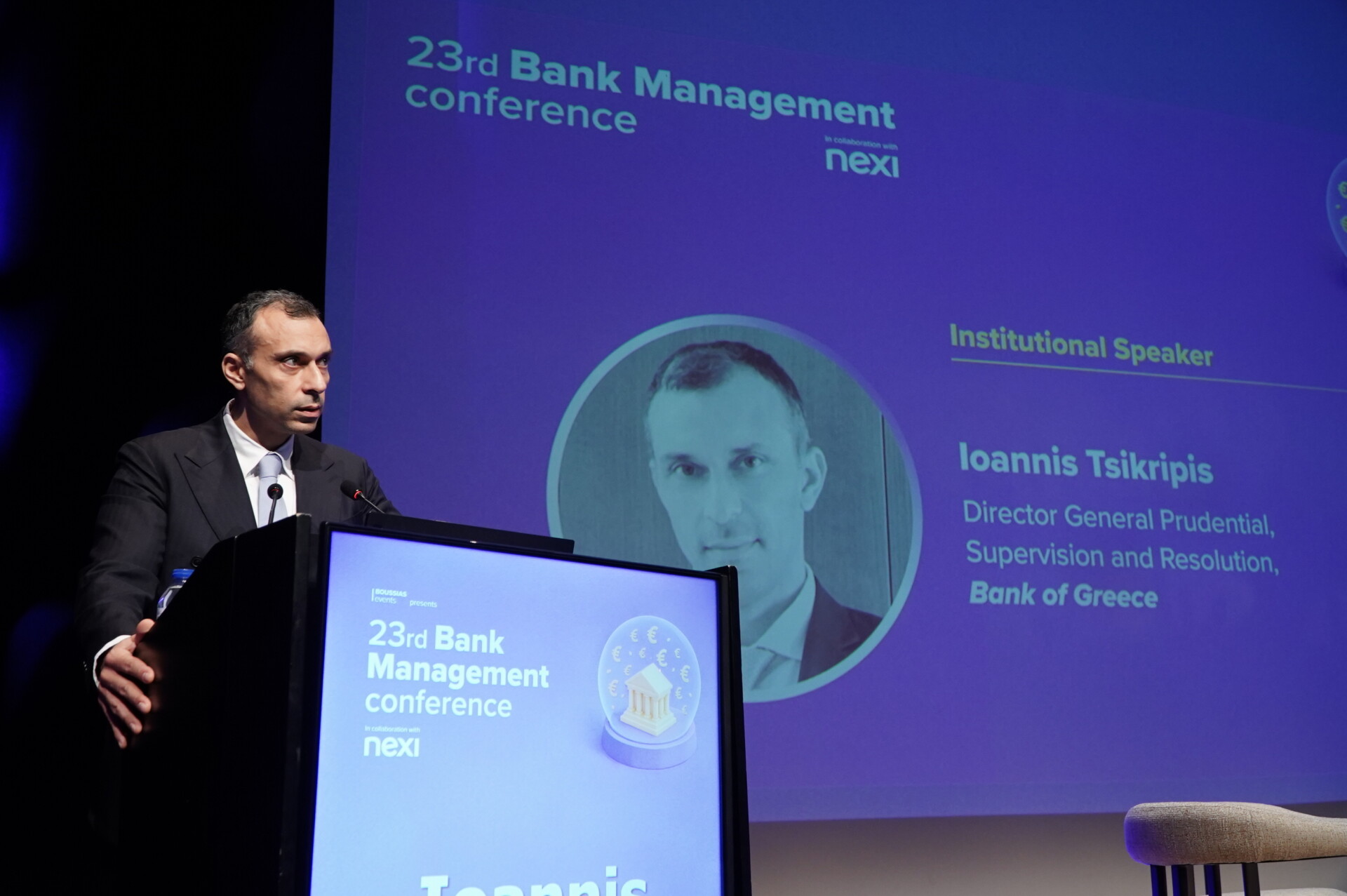 ΤΣΙΚΡΙΠΗΣ ΓΙΑΝΝΗΣ ΤτΕ