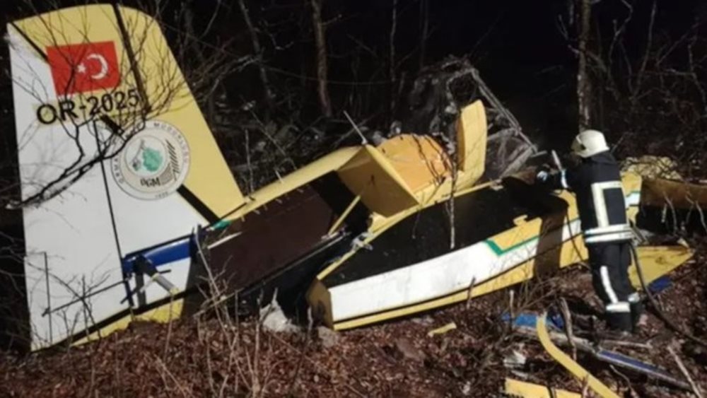 Τουρκικό αεροπλάνο συνετρίβη στην Κροατία, νεκρός ο πιλότος