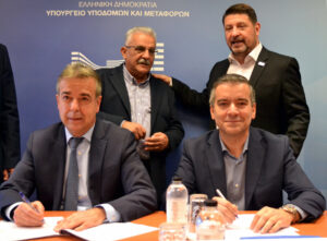 WORTH Constructions: Σύμβαση 2 εκατ. για την αναβάθμιση εκπαιδευτικών κτιρίων