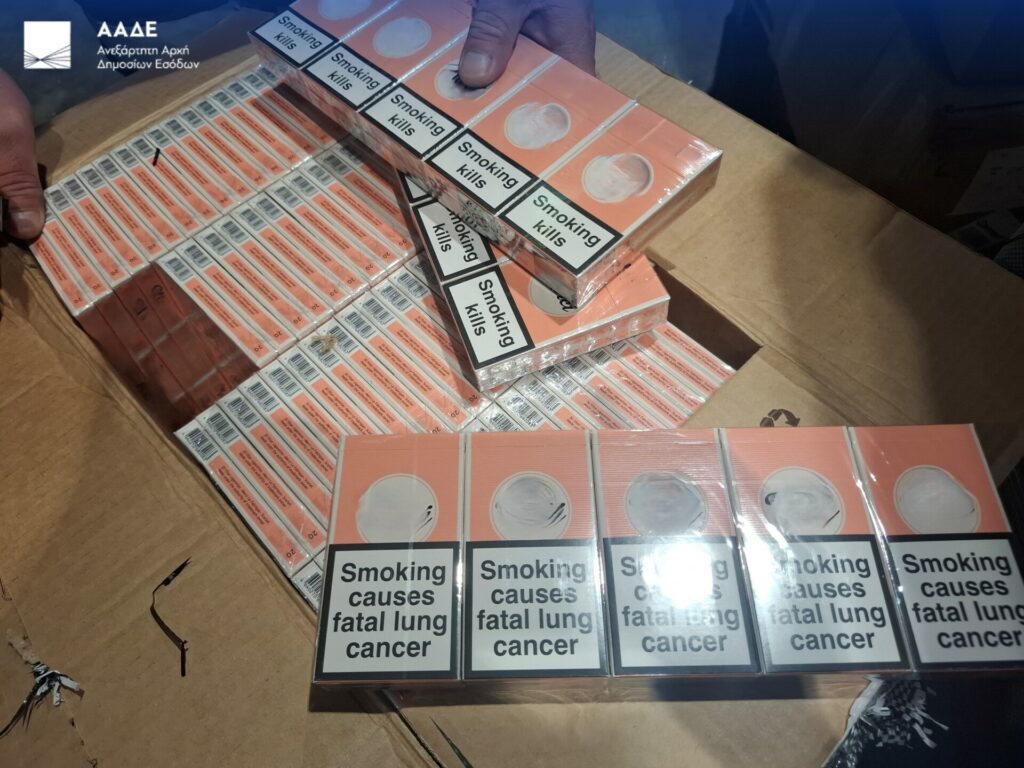 Λαβράκι από ΑΑΔΕ: Εντόπισε 1 εκατ. λαθραία τσιγάρα στο “Ελ. Βενιζέλος”