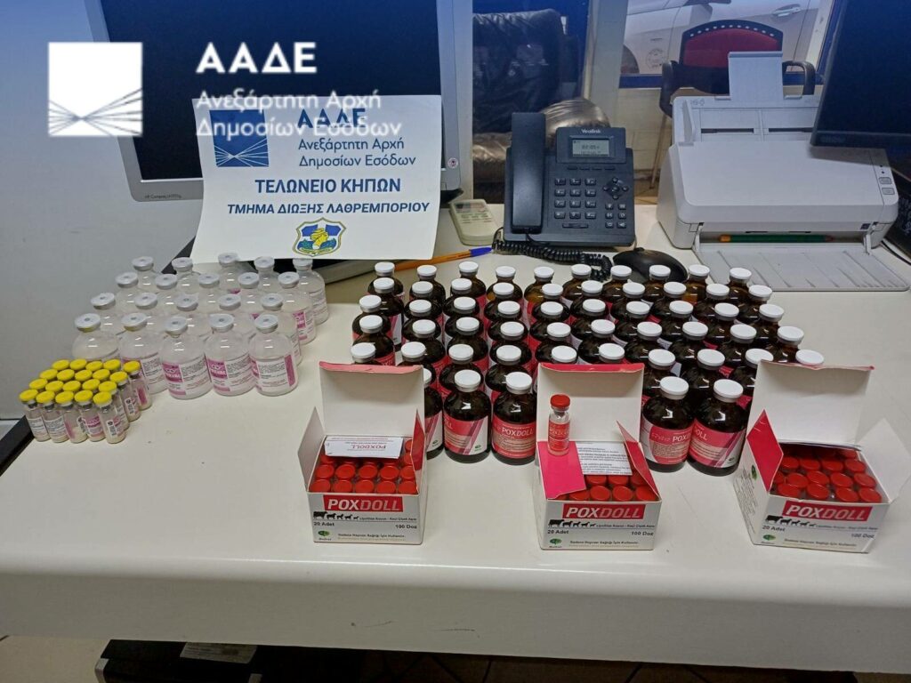 Ευλογιά αιγοπροβάτων: Μπλόκο σε 8.000 απαγορευμένα εμβόλια από την Τουρκία