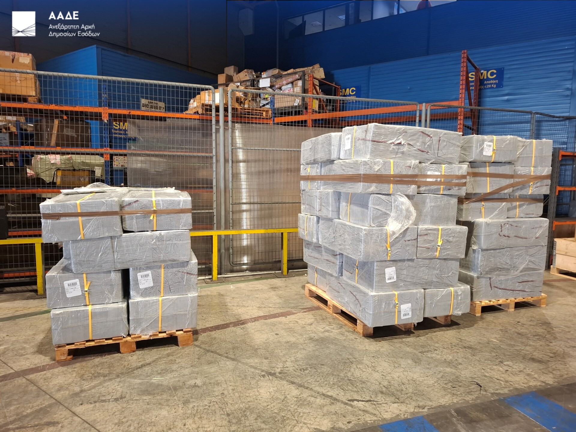 ΛΑΘΡΑΙΑ ΤΣΙΓΑΡΑ ΑΑΔΕ 