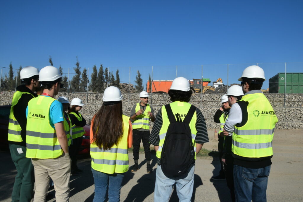 ANAKEM: Κυκλική οικονομία και ΑΕΚΚ