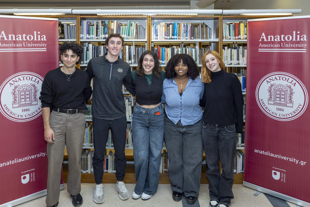 Τι λένε οι φοιτητές για το Anatolia Anerican University © ΔΤ