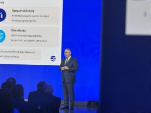 Helleniq Energy: Νέα εποχή με την enerwave και τέσσερις στρατηγικοί άξονες ανάπτυξης