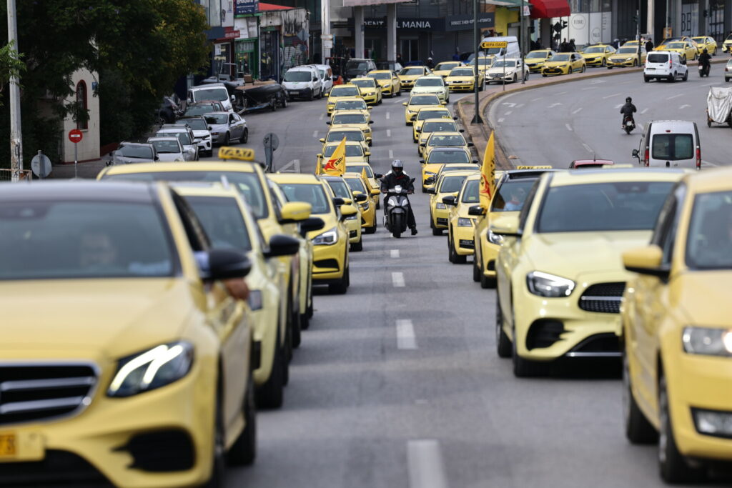 Ταξί: Προειδοποίηση για απεργία διαρκείας από τις αρχές Ιανουαρίου