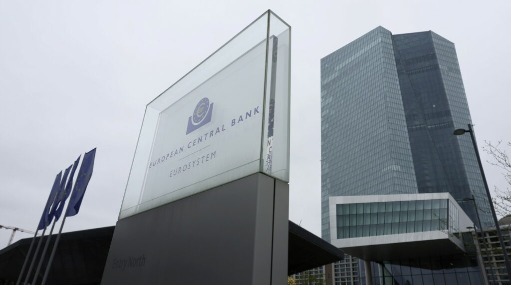 ΕΚΤ: Μείωση κεφαλαιακής επάρκειας τραπεζών στο 11,2% το 2026