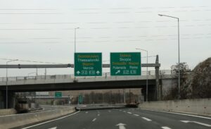 ΓΕΚ Τέρνα: Εκλεισε η σύμβαση παραχώρησης της Εγνατίας Οδού