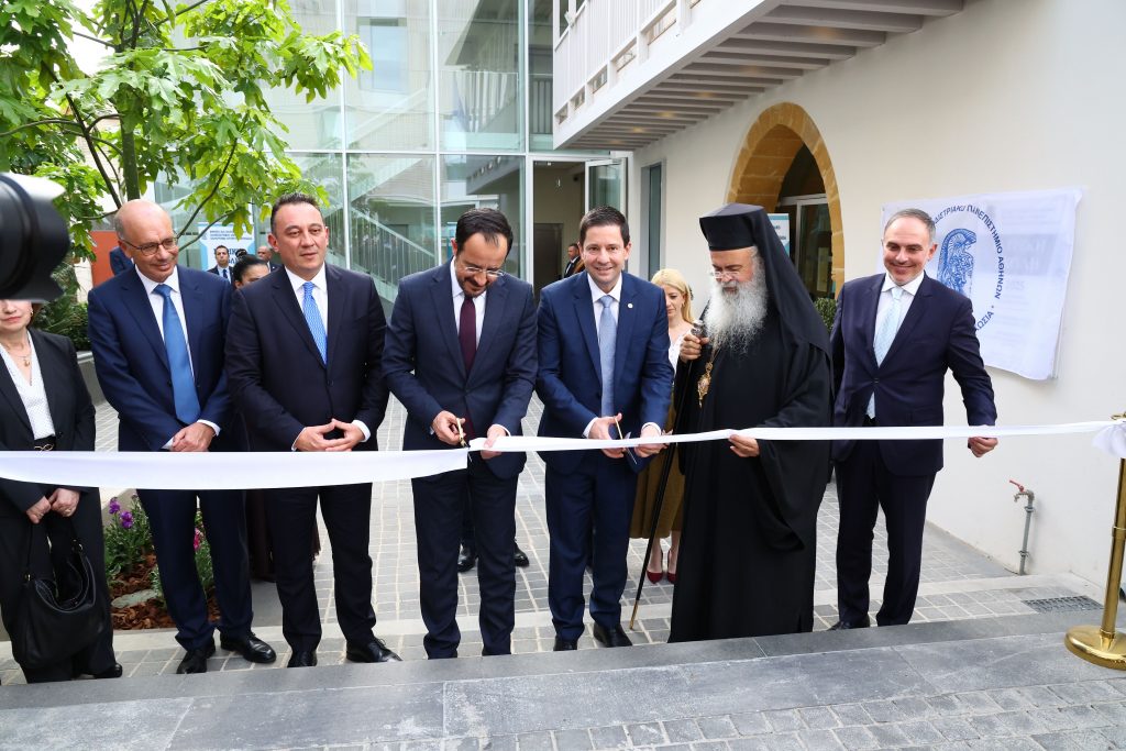 ΕΚΠΑ: Εγκαινιάστηκε το παράρτημα της Κύπρου