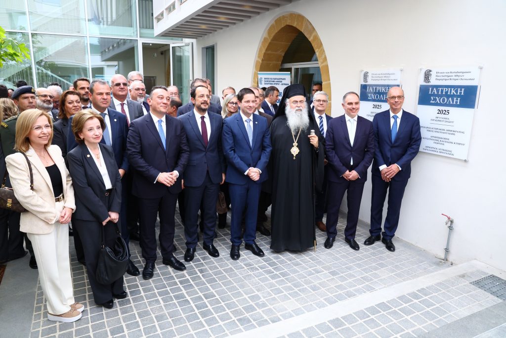 Πραγματοποιήθηκαν τα εγκαίνια του παραρτήματος Κύπρου του ΕΚΠΑ