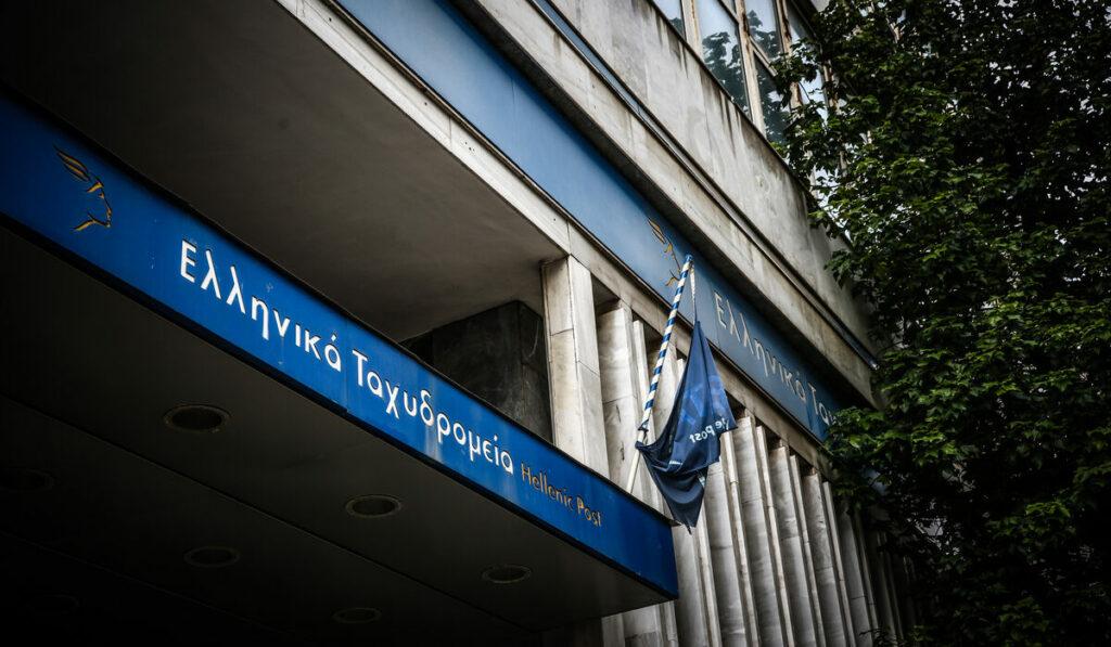 ΕΛΤΑ: Τι κατήγγειλε ο πρόεδρος των ταχυδρόμων Αττικής
