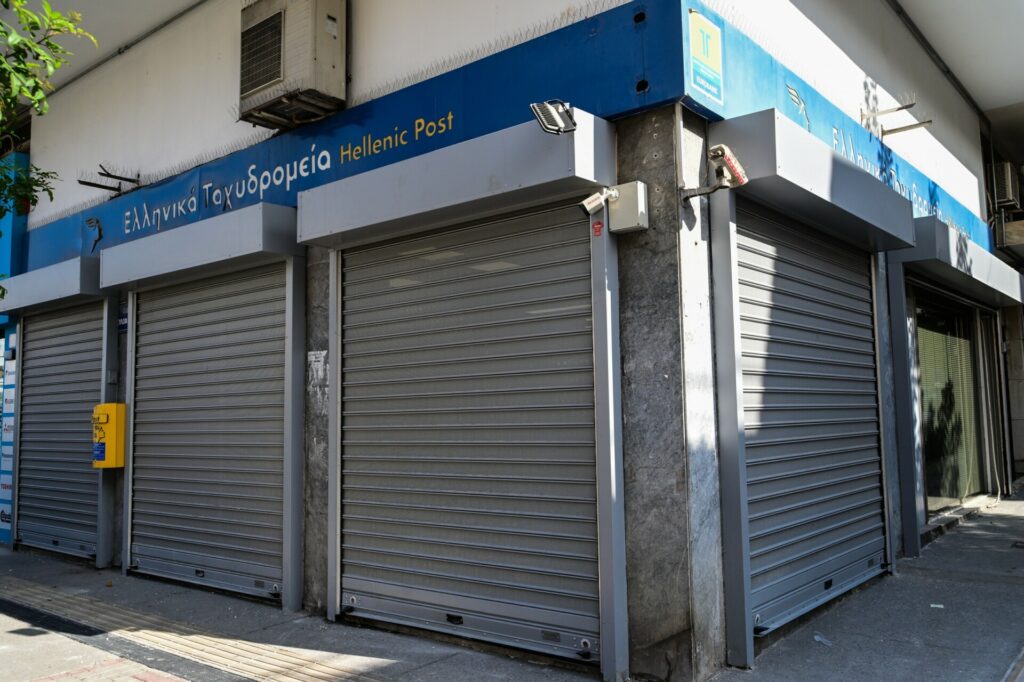 Μαρινάκης: Άστοχος ο επικοινωνιακός χειρισμός στα ΕΛΤΑ